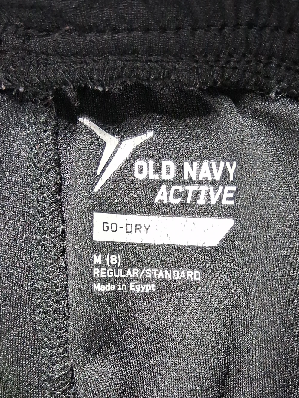 Boys Old Navy Athletic Pants Size Medium (8) Black + Neon Green Accent + Pockets